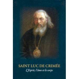 L'Espirit, L'ame et le corps