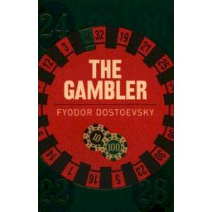 The Gambler The Gambler