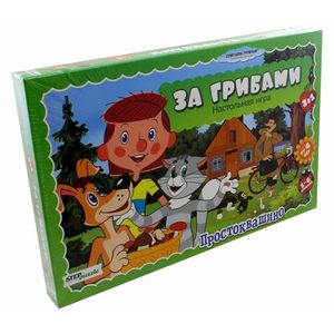 Настольная игра 'За грибами' (76539)