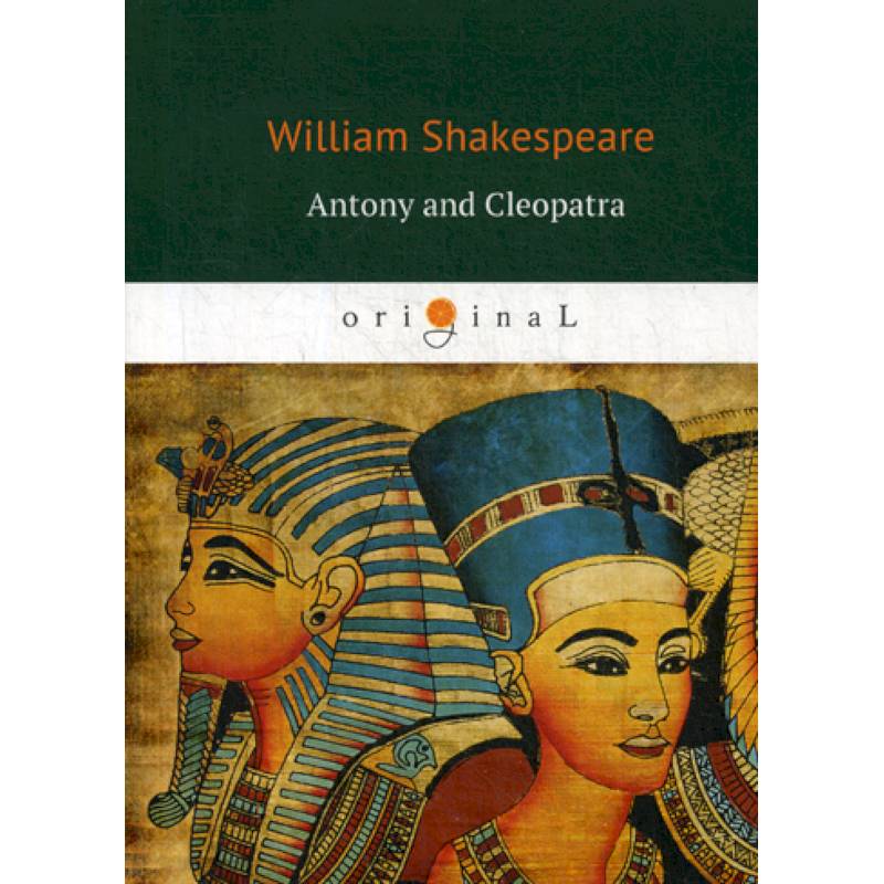 Antony and Cleopatra