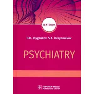 Psychiatry Psychiatry