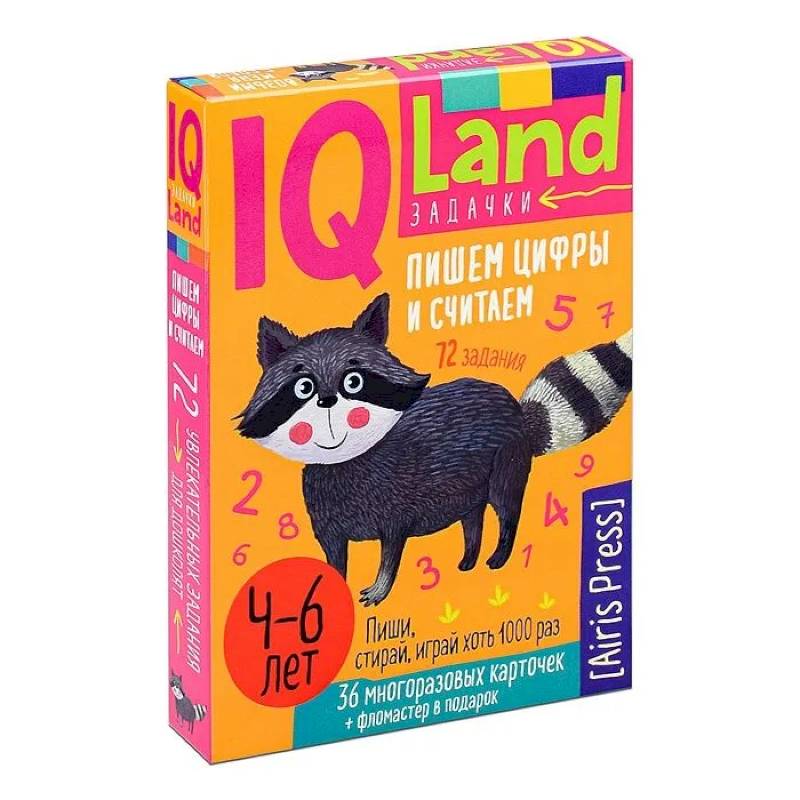 IQ Многоразовые карточки с маркером. Пишем цифры и считаем (комплект с маркером) IQ Многоразовые карточки с маркером. Пишем цифры и считаем (комплект с маркером)