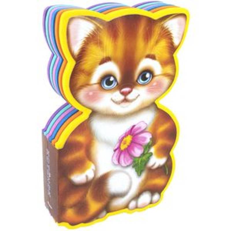 Книжка с мягкими пазлами. Котенок Книжка с мягкими пазлами. Котенок