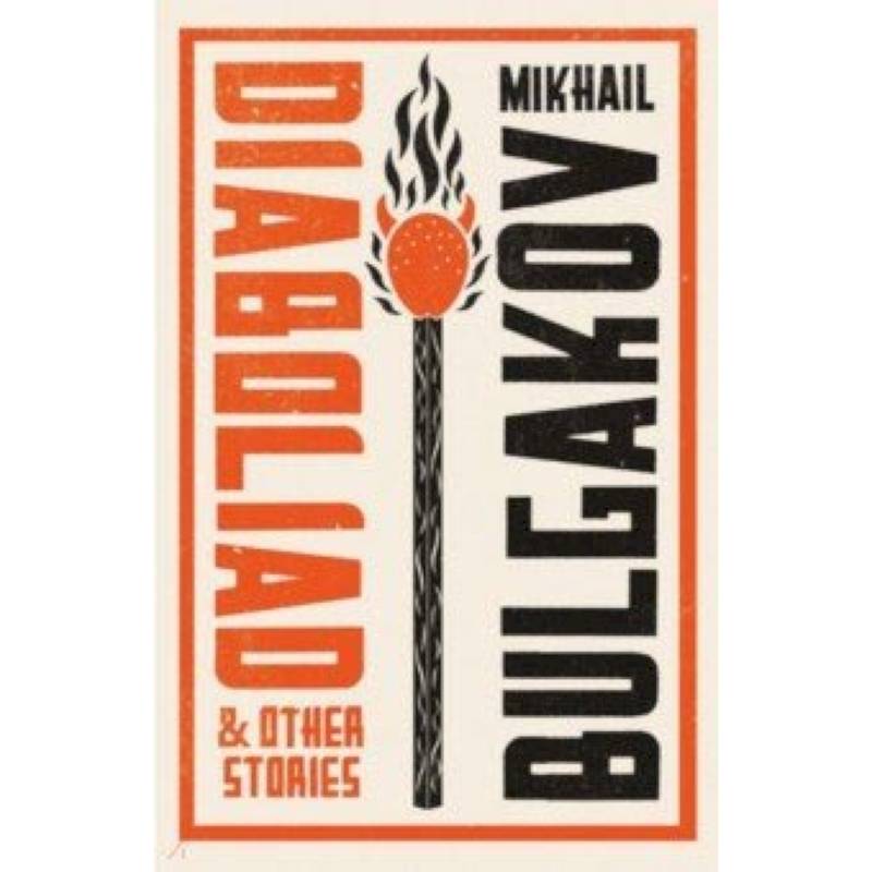Diaboliad and Other Stories Diaboliad and Other Stories