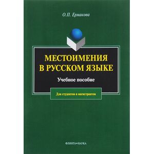 Квантор. Смысл. Текст. Интерпретация Квантор. Смысл. Текст. Интерпретация