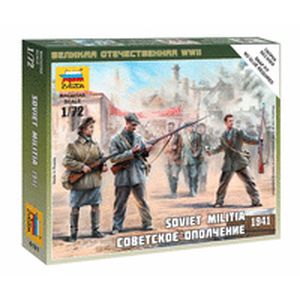 Советское ополчение