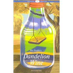 Вино из одуванчиков Вино из одуванчиков