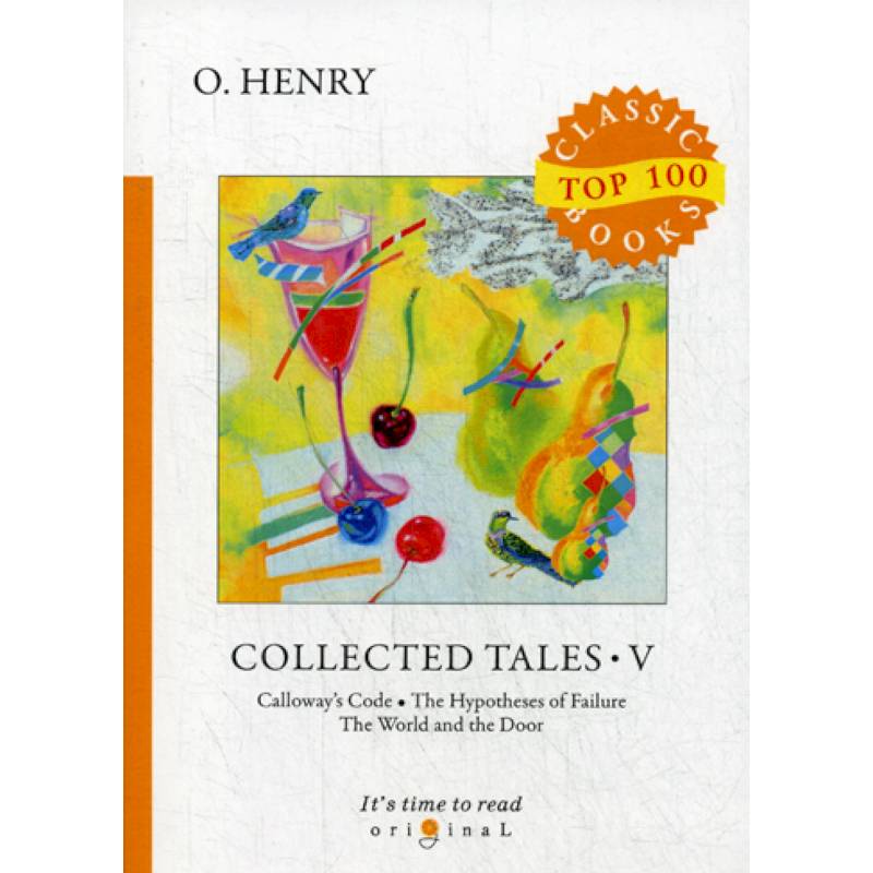 Collected Tales V Collected Tales V