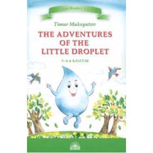 The Adventures of the Little Droplet The Adventures of the Little Droplet