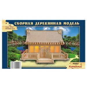 Сборная модель 'Китайский домик'
