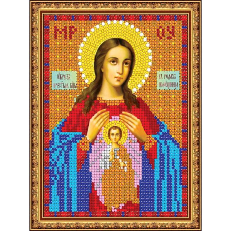 «Светлица» набор для вышивания бисером 8366М «Прсв. Бца Помощница в родах» бисер Чехия 12x16см «Светлица» набор для вышивания бисером 8366М «Прсв. Бца Помощница в родах» бисер Чехия 12x16см