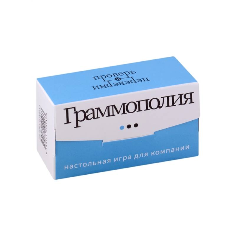 Граммополия Граммополия