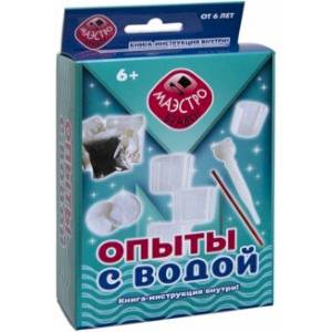 Опыты с водой Опыты с водой
