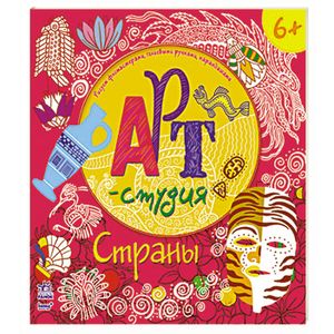 Страны Страны