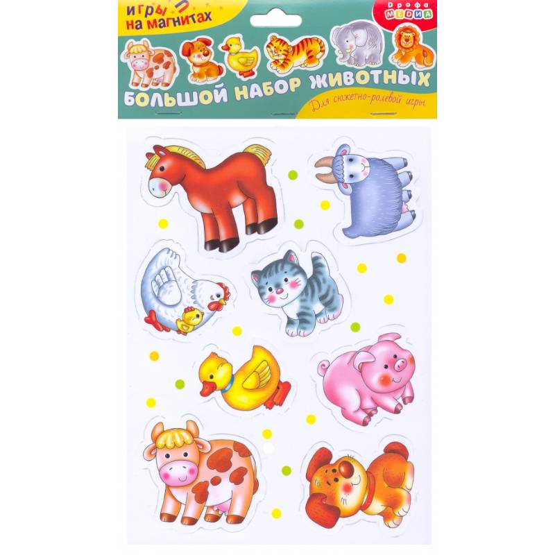 Игры на магнитах. Большой набор животных Игры на магнитах. Большой набор животных