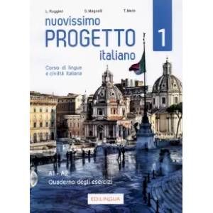 Nuovissimo Progetto italiano 1 Quaderno degli (+ CD) Nuovissimo Progetto italiano 1 Quaderno degli (+ CD)