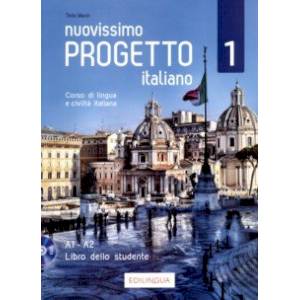 Nuovissimo Progetto italiano 1. A1-A2. Libro dello studente (+DVD) Nuovissimo Progetto italiano 1. A1-A2. Libro dello studente (+DVD)