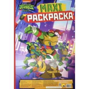 Maxi-раскраска. Черепашки-ниндзя