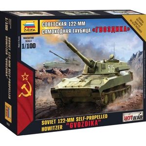 Советская самоходная гаубица 'Гвоздика' (7421)