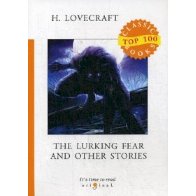 The Lurking Fear and Other Stories