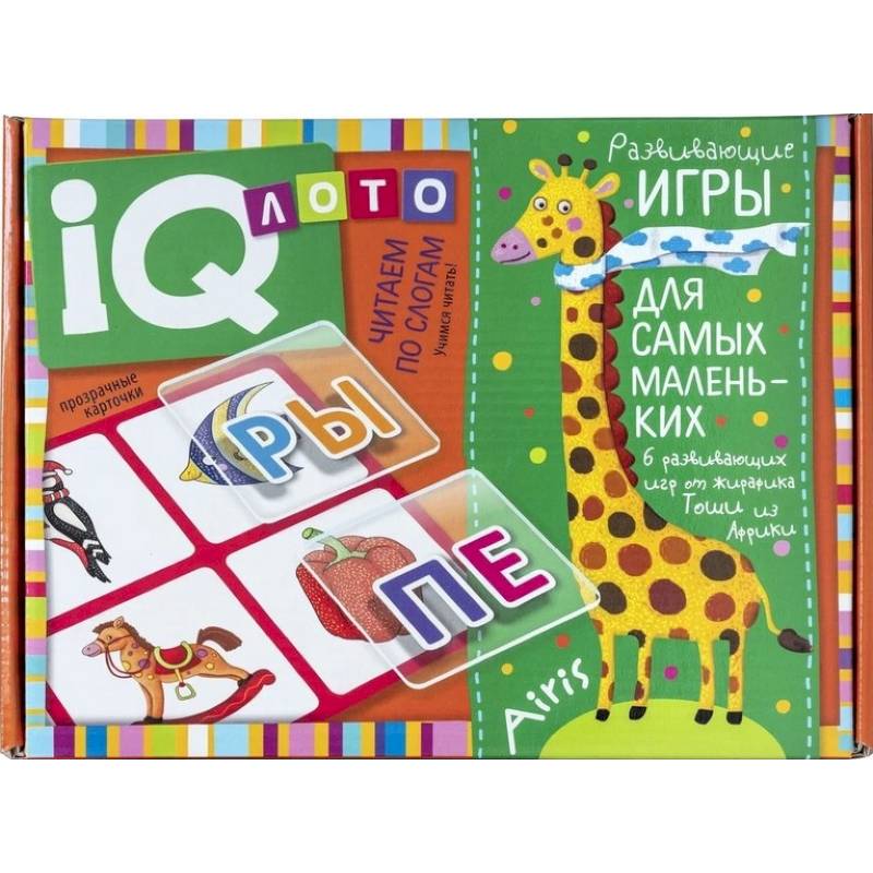 Игра Лото Читаем по слогам. Учимся читать!