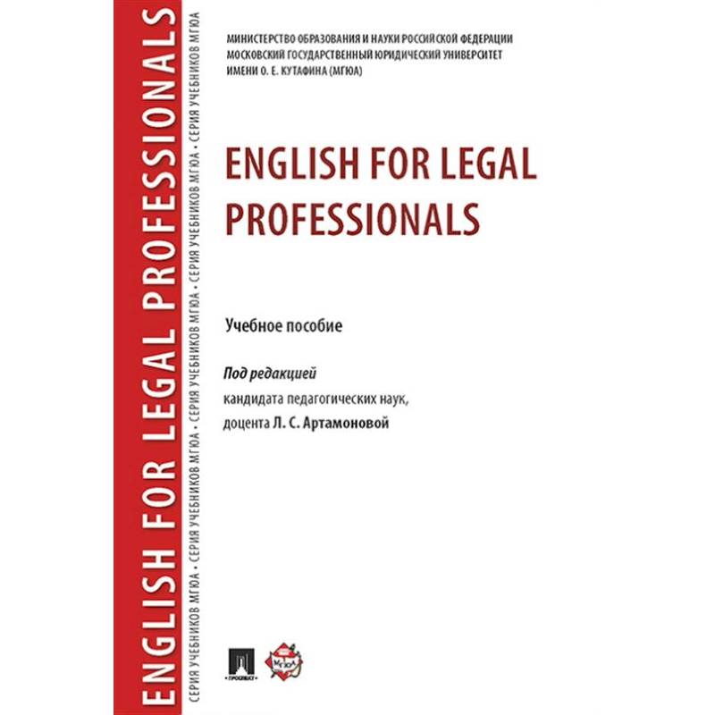 English for Legal Professionals English for Legal Professionals
