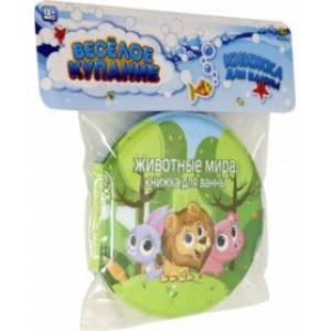 Книжка-пищалка для ванны 'Животные мира-1' (PT-01475) Книжка-пищалка для ванны 'Животные мира-1' (PT-01475)