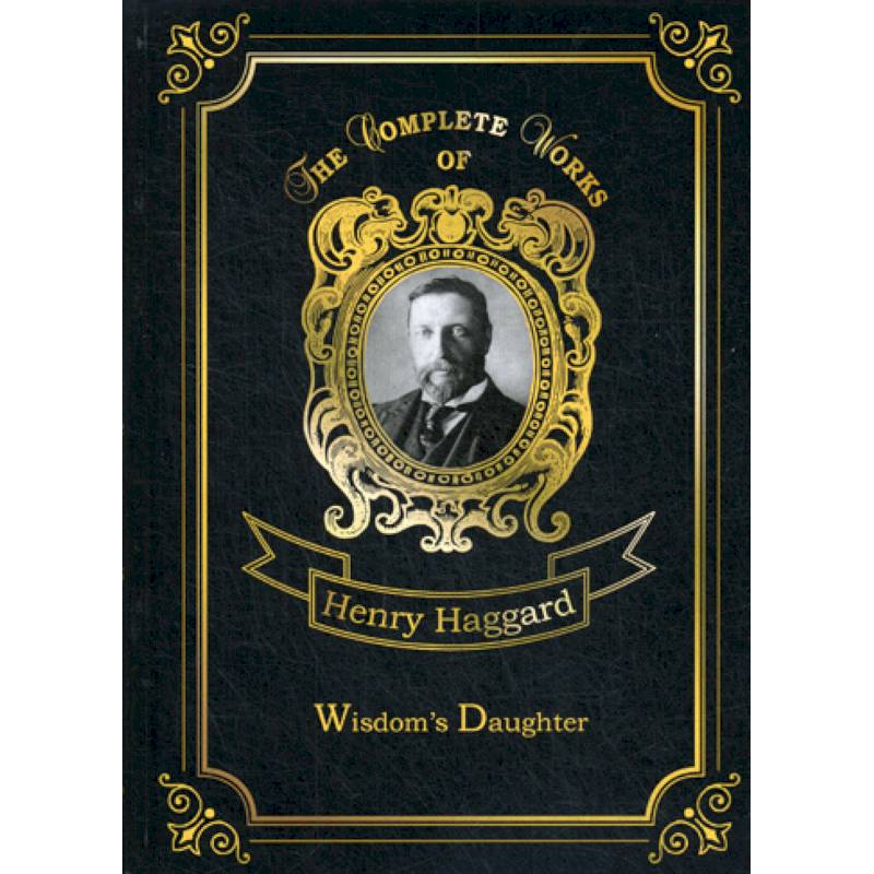 Wisdom’s Daughter Wisdom’s Daughter