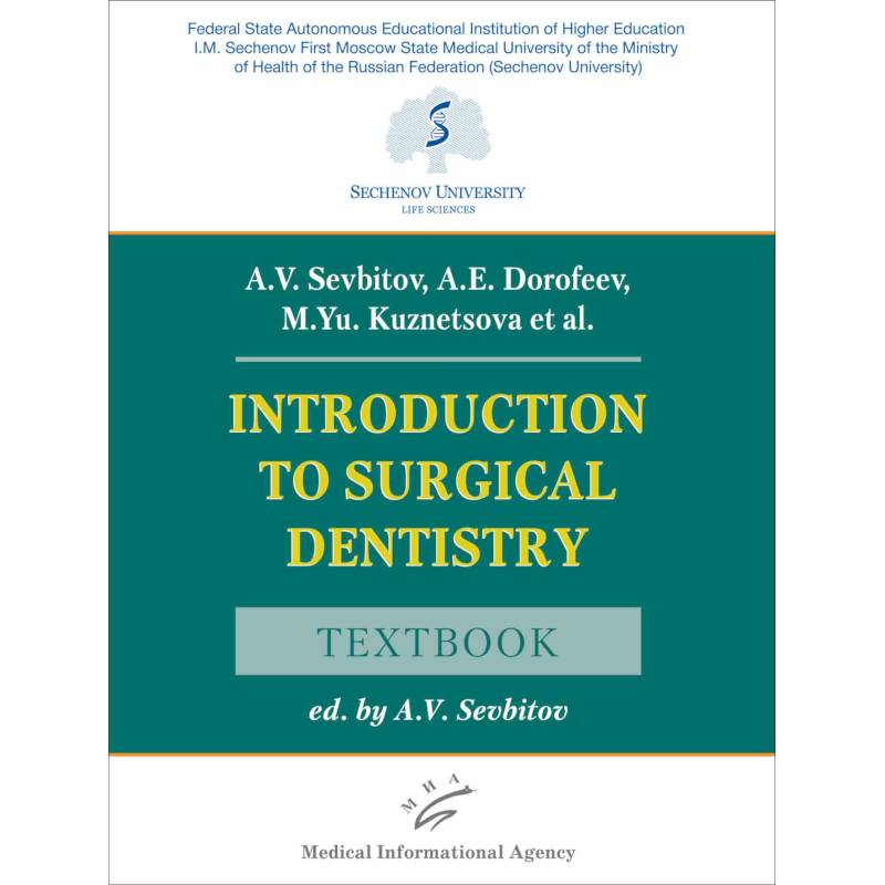 Introduction to Surgical Dentistry Introduction to Surgical Dentistry
