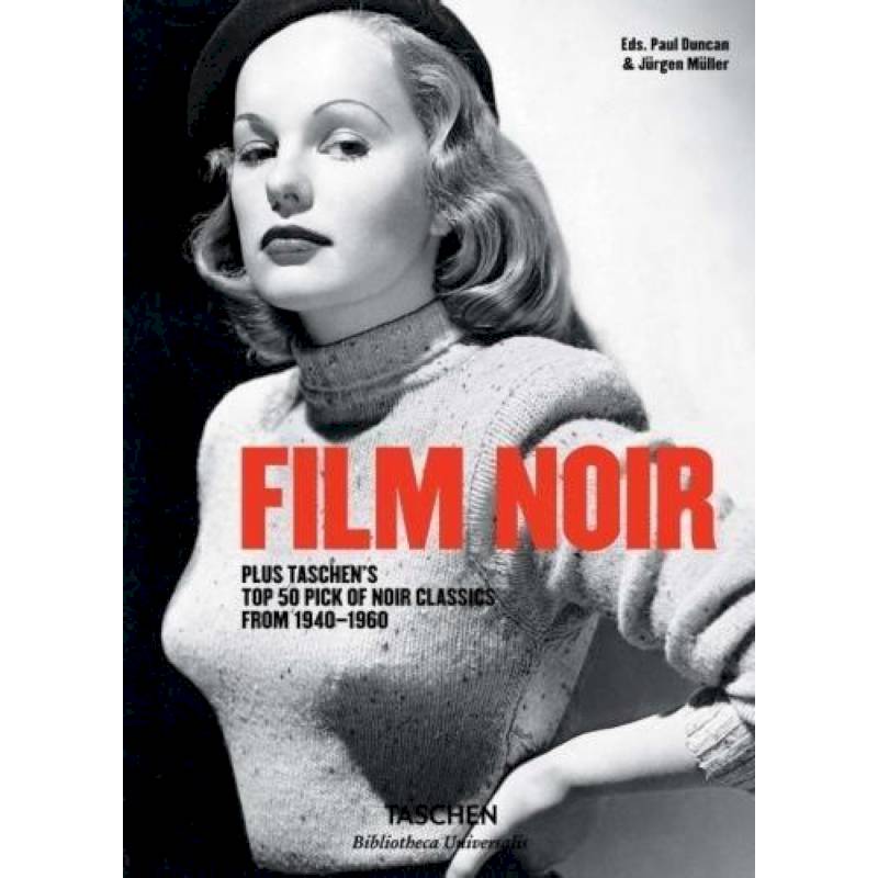 Film Noir / Криминальное кино ( на англ. языке) Film Noir / Криминальное кино ( на англ. языке)