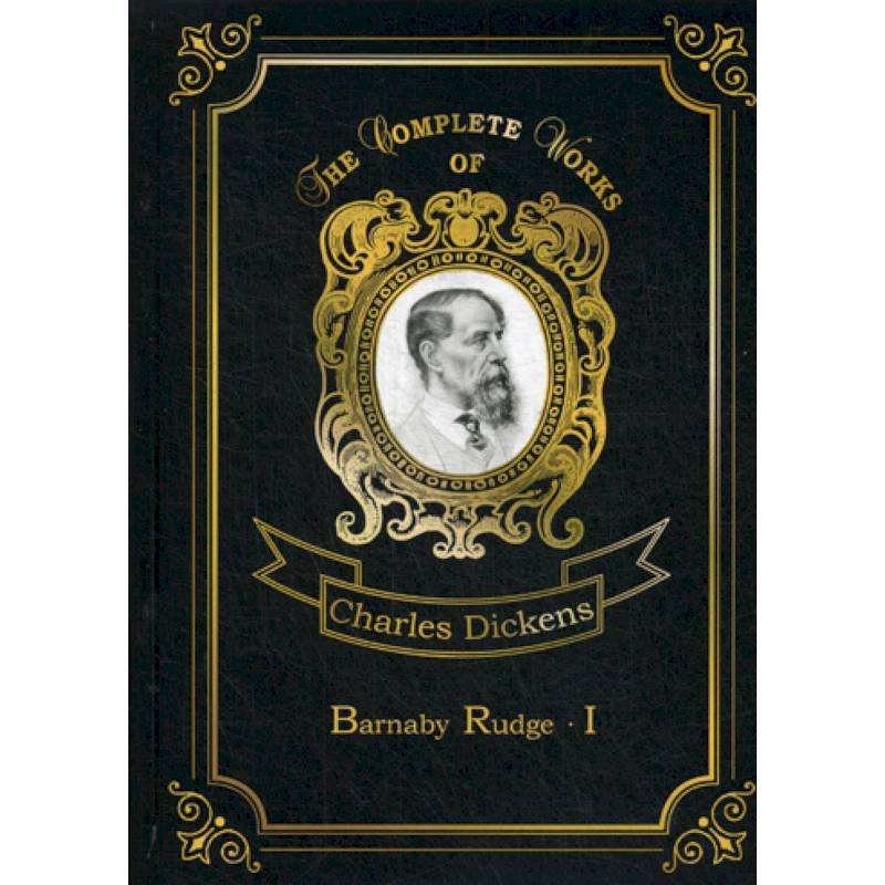 Barnaby Rudge I Barnaby Rudge I