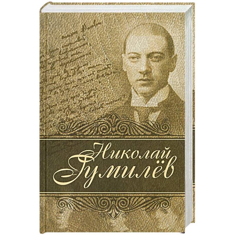 Лирика Лирика