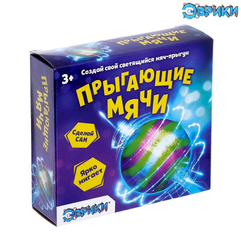 Набор для опытов «Прыгающие мячи», 1 форма 3 цвета Набор для опытов «Прыгающие мячи», 1 форма 3 цвета