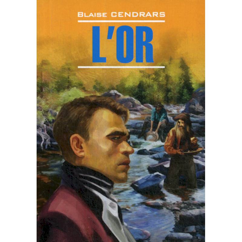 L'or / Золото L'or / Золото