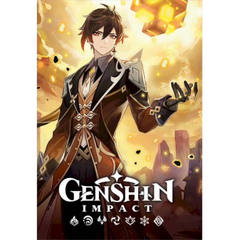 Genshin Impact на каждый день с наклейками (коричневый) Genshin Impact на каждый день с наклейками (коричневый)