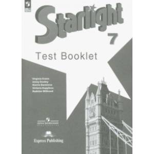 Английский язык. 7 класс. Контрольные задания. Углубленный уровень Английский язык. 7 класс. Контрольные задания. Углубленный уровень