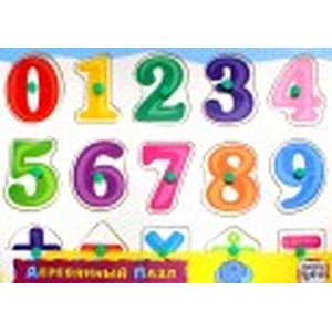 Деревянный пазл 'Счет от 0-10'