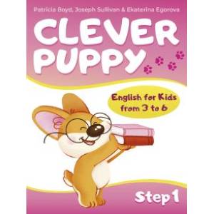 Clever Puppy: Step 1 Clever Puppy: Step 1