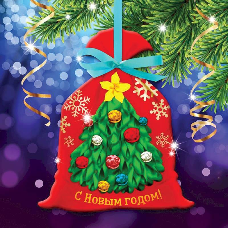 Новогодняя вышивка лентами на мешочке 'Ёлочка', основа 25x35 см Новогодняя вышивка лентами на мешочке 'Ёлочка', основа 25x35 см
