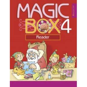 Английский язык. 4 класс. Magic Box. Волшебная шкатулка. Книга для чтения Английский язык. 4 класс. Magic Box. Волшебная шкатулка. Книга для чтения