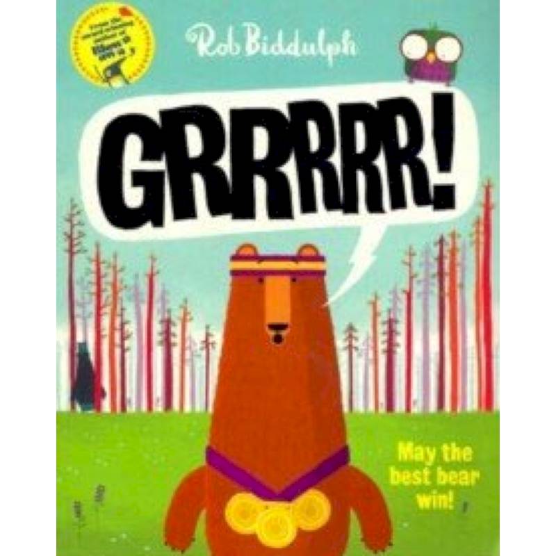 Grrrrr! Grrrrr!
