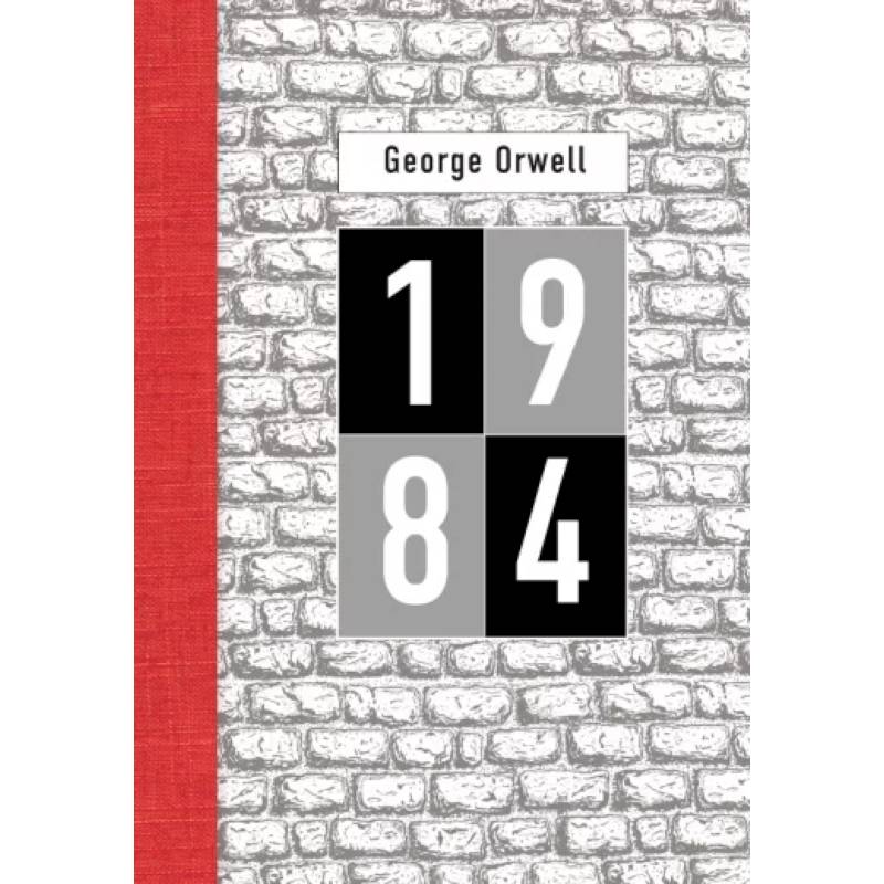1984 1984