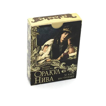 Оракул Нива . 78 карт + инструкция