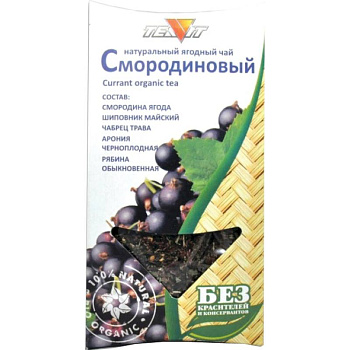 Чайный напиток Смородиновый  50 г