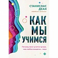 НЛП (нейро-лингвистическое программирование) НЛП (нейро-лингвистическое программирование)
