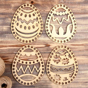 Набор заготовок для вязания 'Яйцо Пасхальное' (4 в 1), МИКС, донышко, 20x16 см, d=10 мм