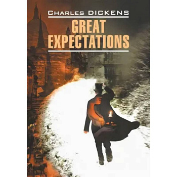 Great Expectations