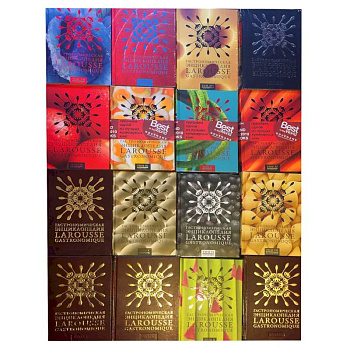 Гастрономическая энциклопедия Ларусс. Компл.15 тт. (16 кн.)