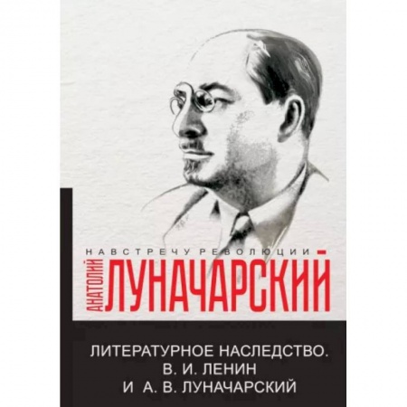 Искусствоведение, книга Об искусстве купить по скидке