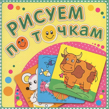 Корова Буренка Корова Буренка